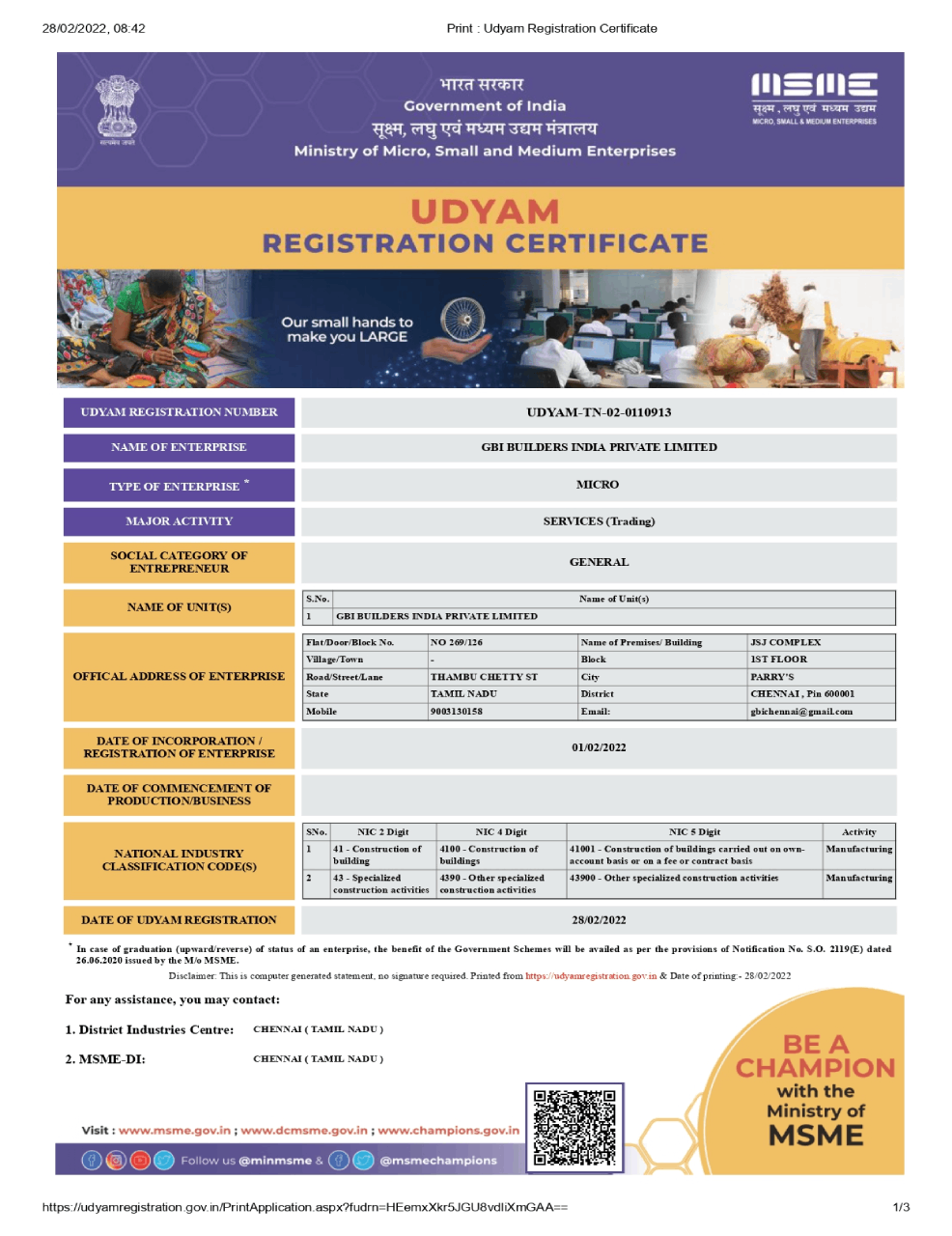 Cert 2